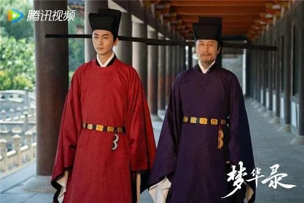 《梦华录》剧情上热搜，剧中出现了哪些狗血剧情？