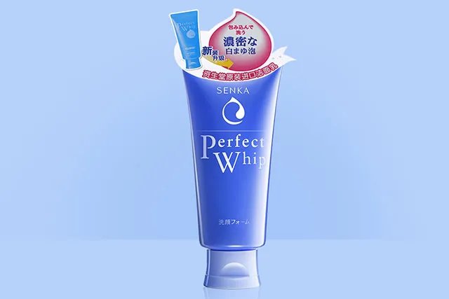 资生堂洗面奶怎么查真伪 资生堂洗面奶真假图解