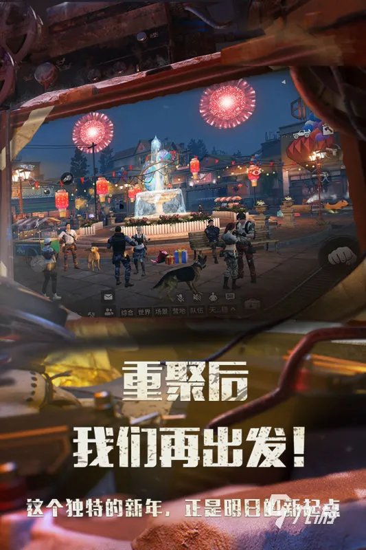 2022可以换钱的手游游戏有哪些 可以打装备卖钱的游戏推荐