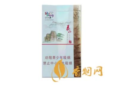 细支泰山香烟价格表和图片 细支泰山多少钱一包