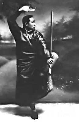 迷踪拳是谁创立的