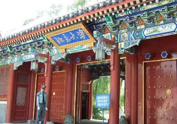 中国十大名牌大学排名