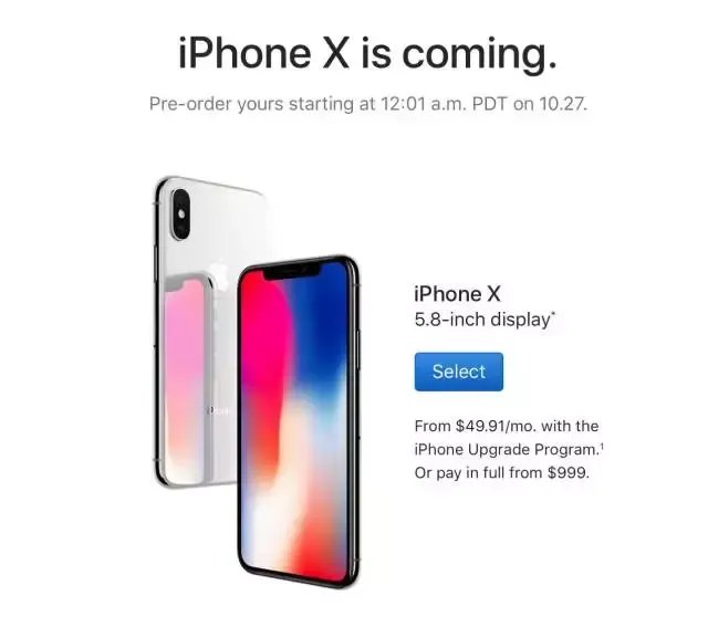 苹果手机香港官网怎么买（这样买手机才最省钱）