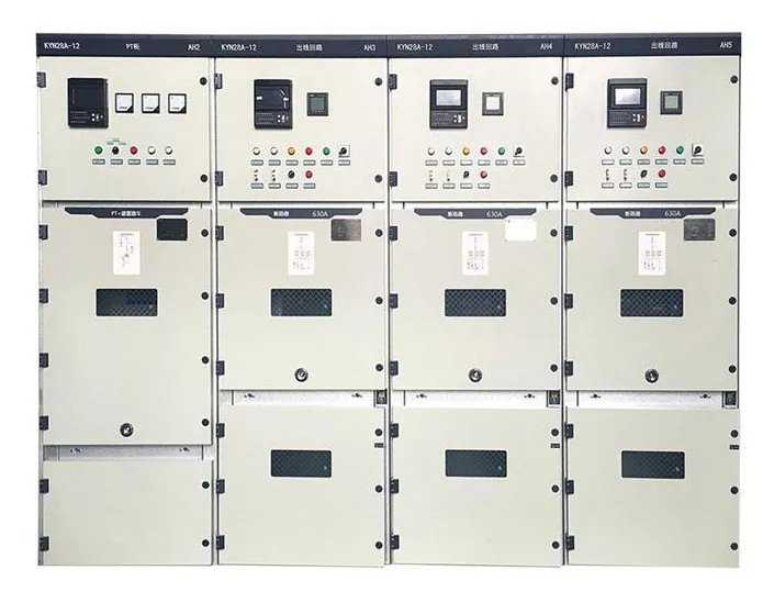 高压开关柜的作用