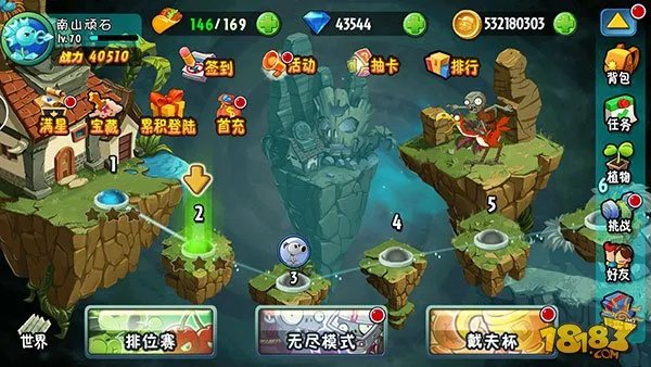 大波僵尸来了 《植物大战僵尸全明星》18183独家评测