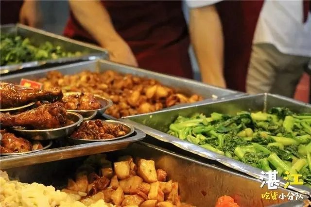 湛江岭南师范学院