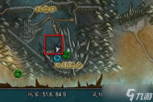 魔兽世界怀旧服冰冠冰川副本怎么进