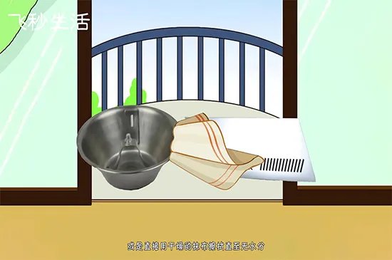 抽油烟机怎么清洗