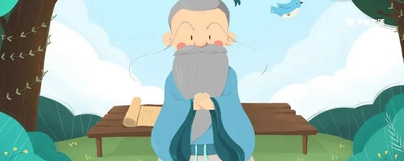 人而无信不知其可的意思