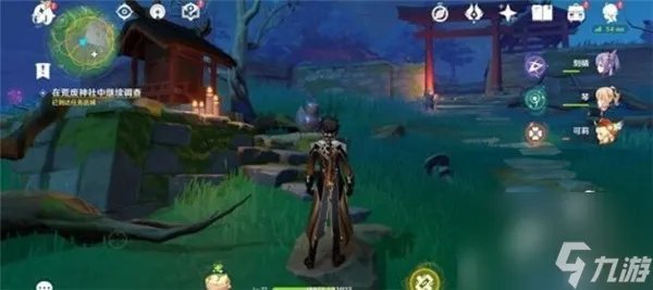 原神荒废神社任务攻略