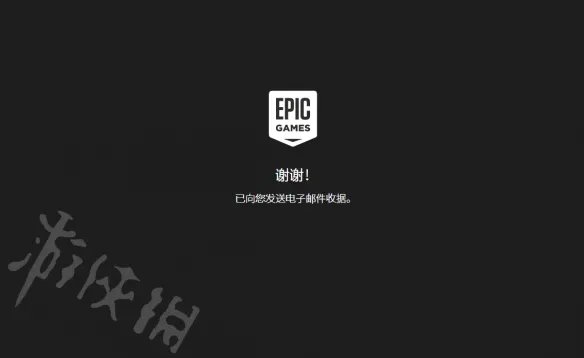 《NBA2K21》epic免费怎么领 epic免费领取方法介绍
