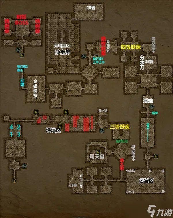 长生劫第二关地图攻略分享