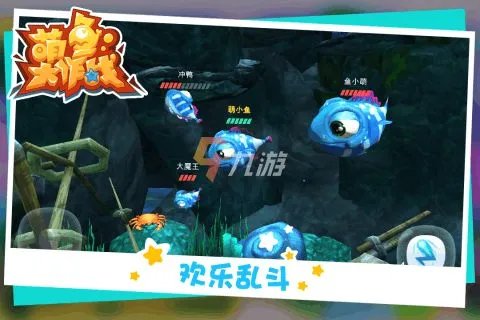 2022打小鱼游戏手机版下载安装 好玩的打鱼游戏下载大全