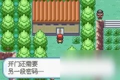 《口袋妖怪火红》二周目怎么过 通关攻略分享