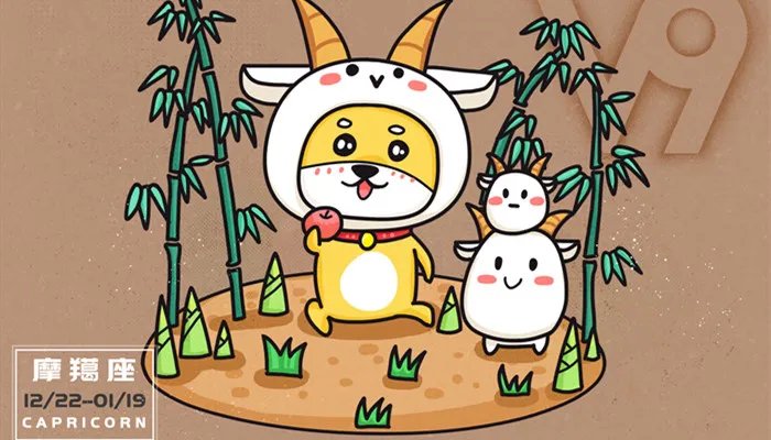 金牛座是几月几日到几月几日生日 金牛出生日期是几月