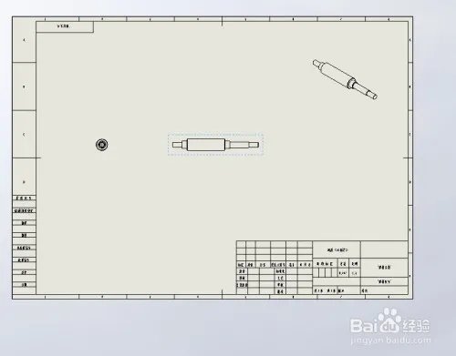 Solidworks如何制作工程图