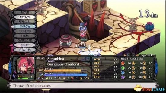 《魔界战记5》图文流程攻略 全章节图文流程攻略