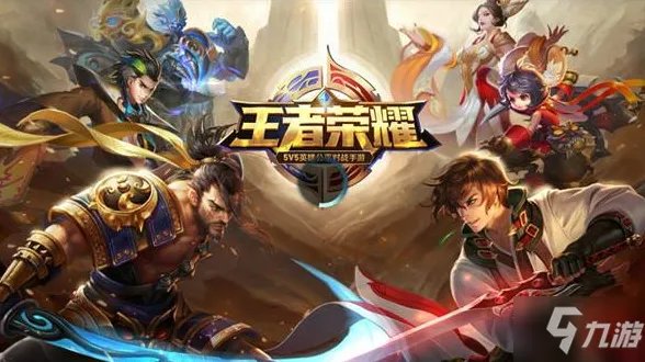 王者荣耀甄姬女儿国国王皮肤技能特效怎么样 甄姬新皮肤技能特效一览