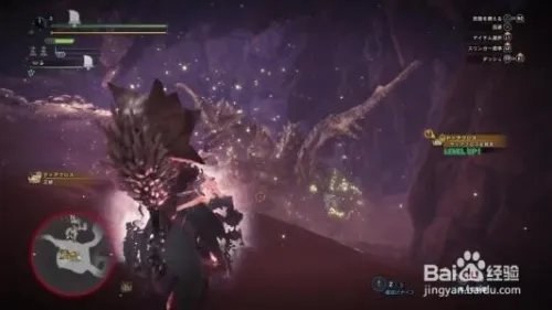 mhw特别任务怎么接