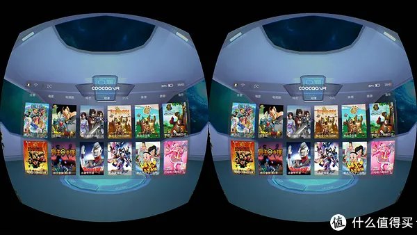 VR世界近况如何？coocaa 酷开 VR一体机 深度评测（含第一视角图片+视频）