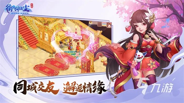 2022年最新回合制网游大全 回合制网游排行榜前十名