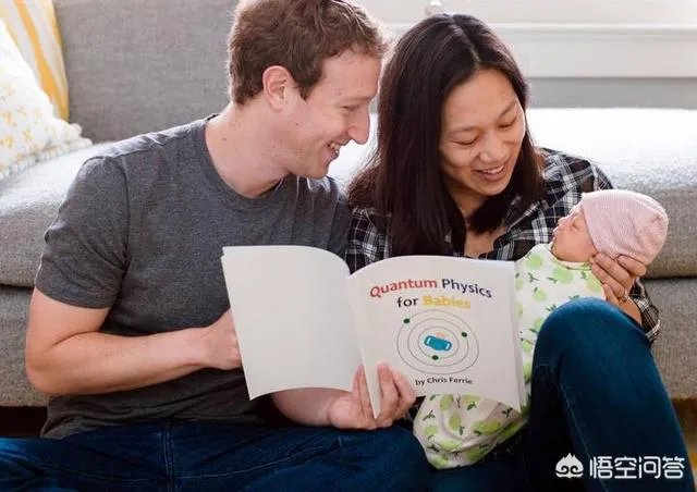 富人的生活是怎么样的？