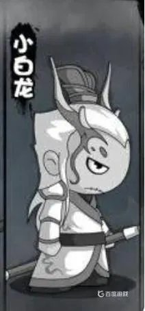 造梦西游2哪个人物好