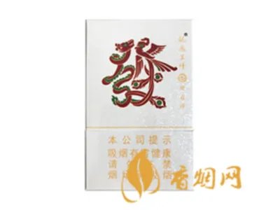 龙凤呈祥香烟有几种价钱 所有龙凤呈祥香烟价格表及报价