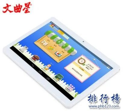 什么牌子的学习机好?学习机十大品牌排行榜推荐