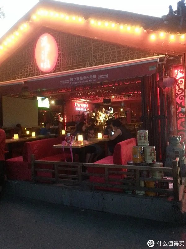 北京自由行攻略（1）交通住宿篇