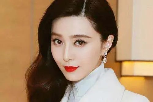 范冰冰的状况现在怎么样