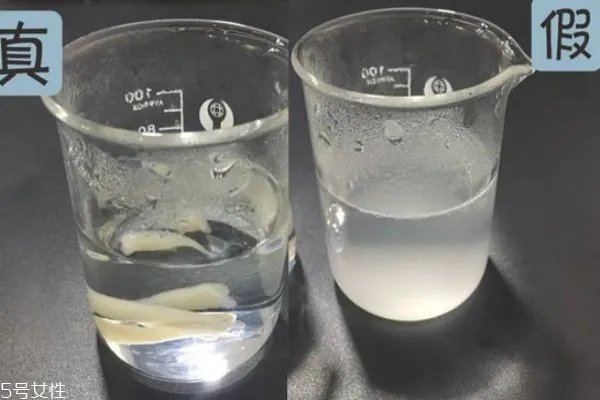 红石榴洗面奶新版真假鉴别 雅诗兰黛洁面乳真假图