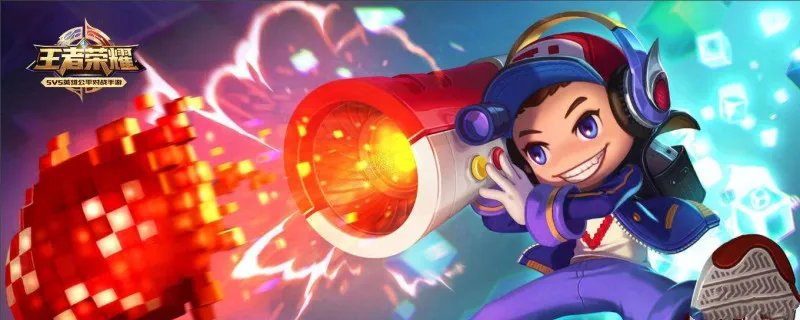 为什么都叫小鲁班