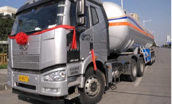 货物运输条件鉴定书有效期