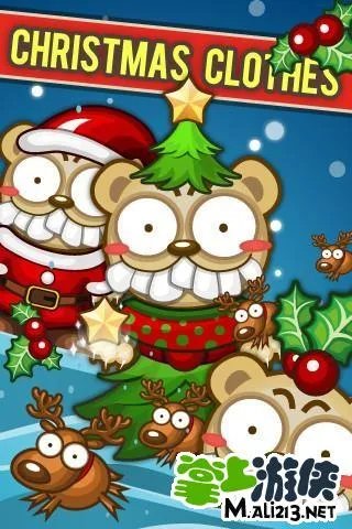 小熊推金币的游戏怎么修改成无限的啊？