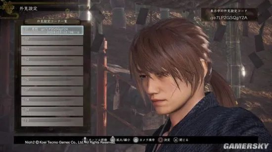 还有范冰冰版武则天 网友自创《仁王2》趣味捏脸