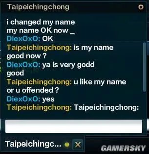 《英雄联盟》欧洲职业选手Svenskeren公然辱华 种族歧视严重者可禁赛