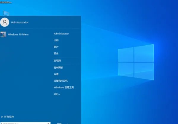 win10 22h2怎么样