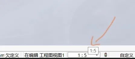Solidworks如何制作工程图