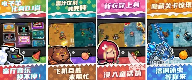 可以自制武器的游戏有什么 2022可以自制武器的游戏