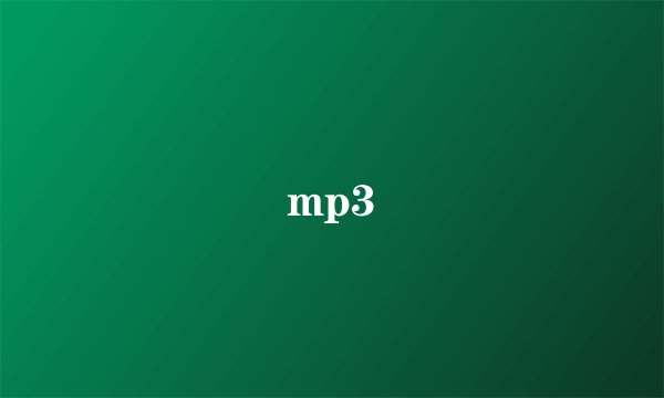 mp3