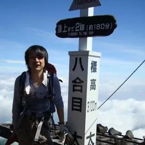 光田康典的成长经历