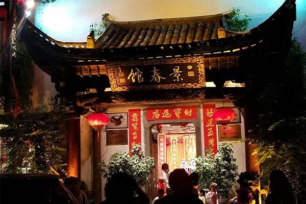 景德镇十大吃货必去店 不容错过的十家美食餐厅