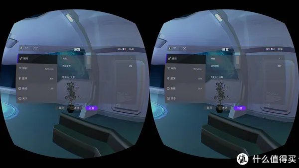 VR世界近况如何？coocaa 酷开 VR一体机 深度评测（含第一视角图片+视频）