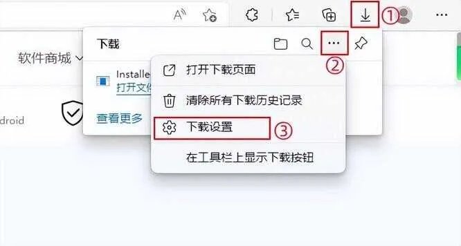 电脑运行内存如何清理(6个方法瞬间释放电脑内存)
