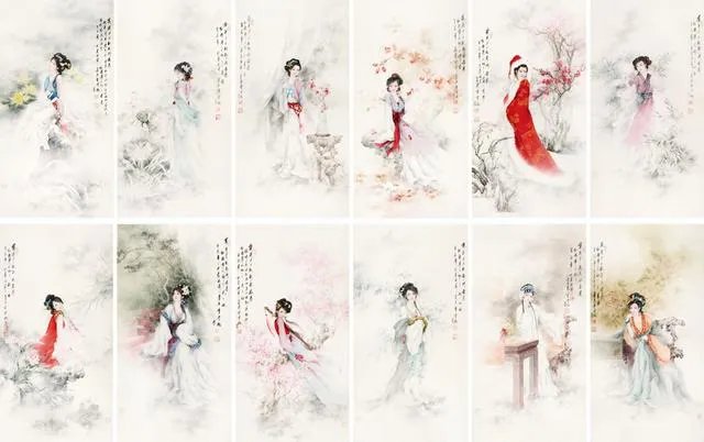 金陵十二钗正册和副册