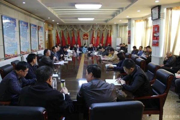 反对任人唯亲,努力实现干部队伍的哪几化?