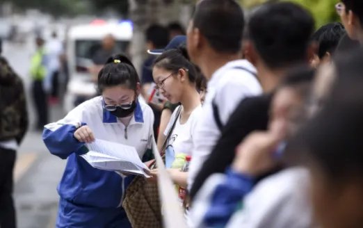 2021年贵州高考分数线位次