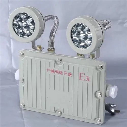 防爆应急灯怎么接线