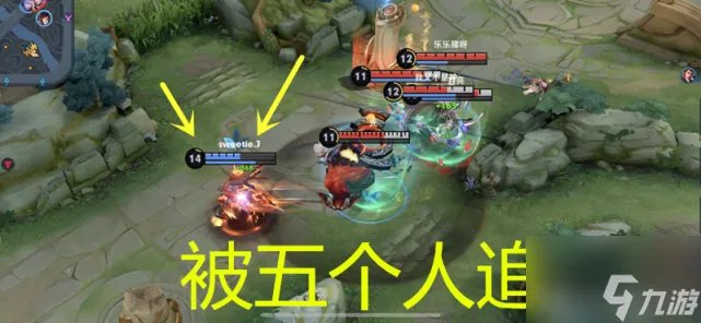 《王者荣耀》凯皇一刀秒人出装